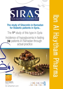 The Launching of the First Unprecedented Study in Syria (SIRAS) in Ramadan