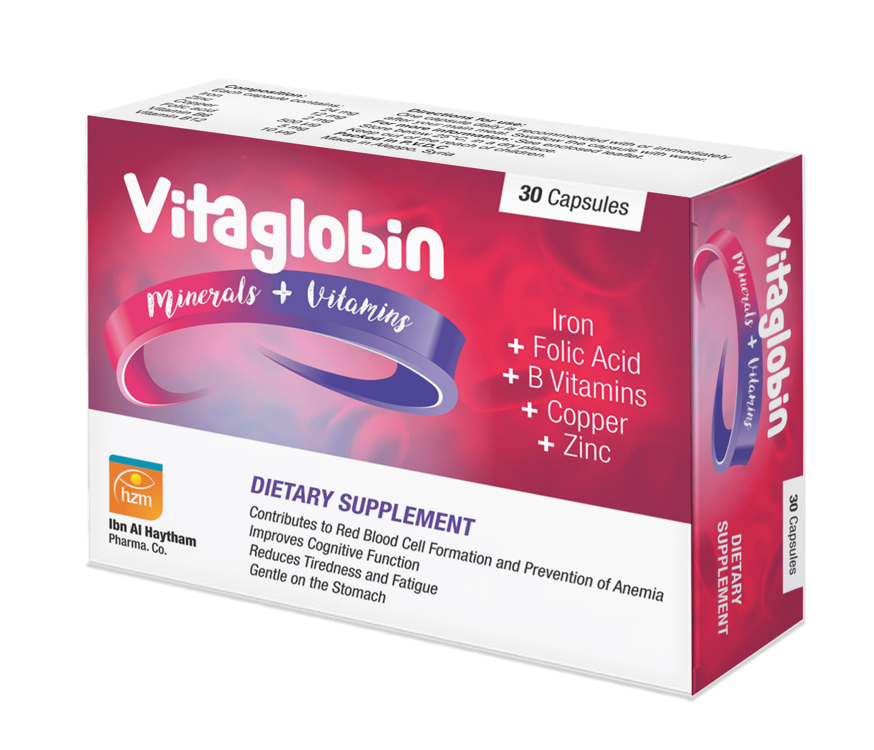 Vitaglobin Capsules