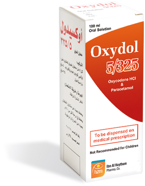 أوكسيدول 325/5 محلول فموي