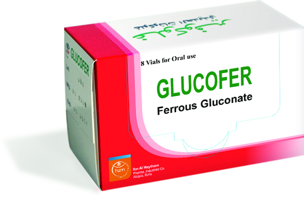 Glucofer Oral Vials 