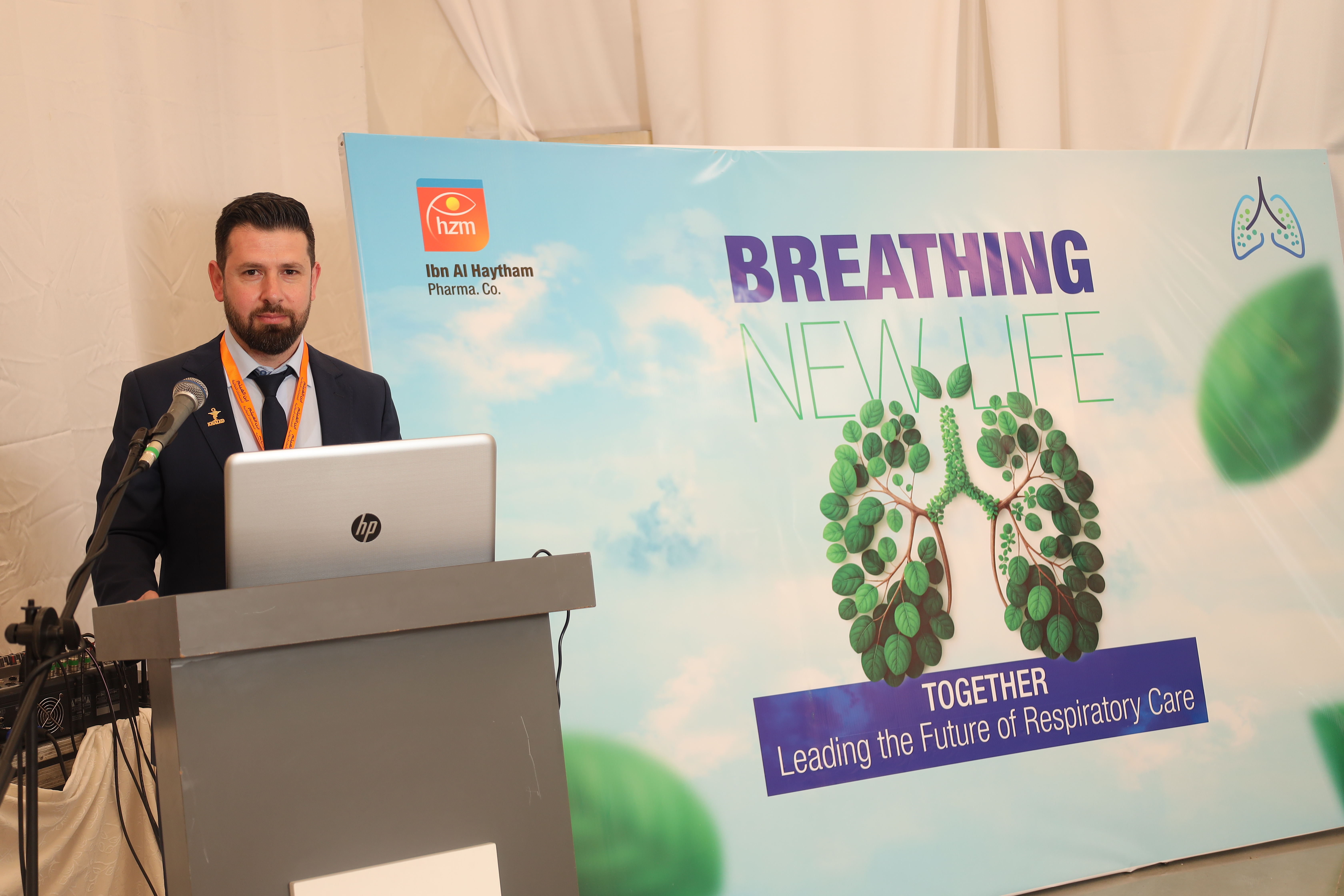 Ibn Al-Haytham Pharma. Co. Launches Its 1st Pulmonology Scientific Meeting