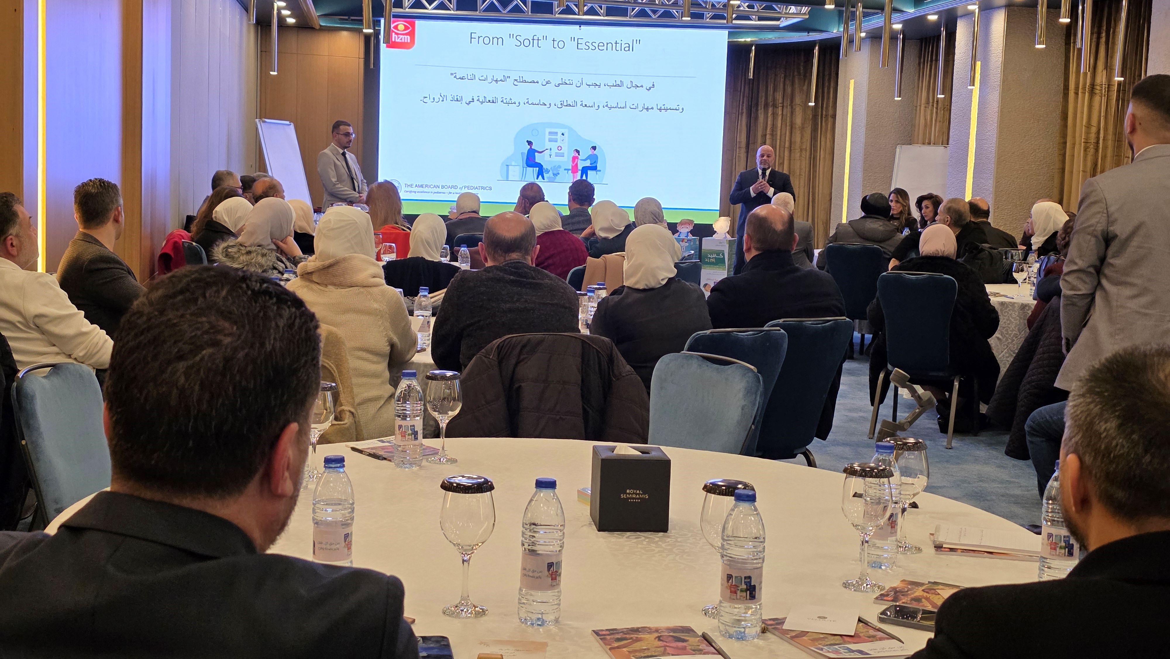 ورشة عمل "من لغة الطب إلى لغة القلب" – دمشق