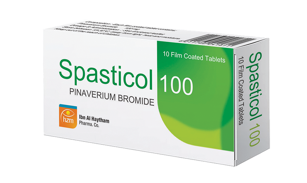 سباستيكول 100