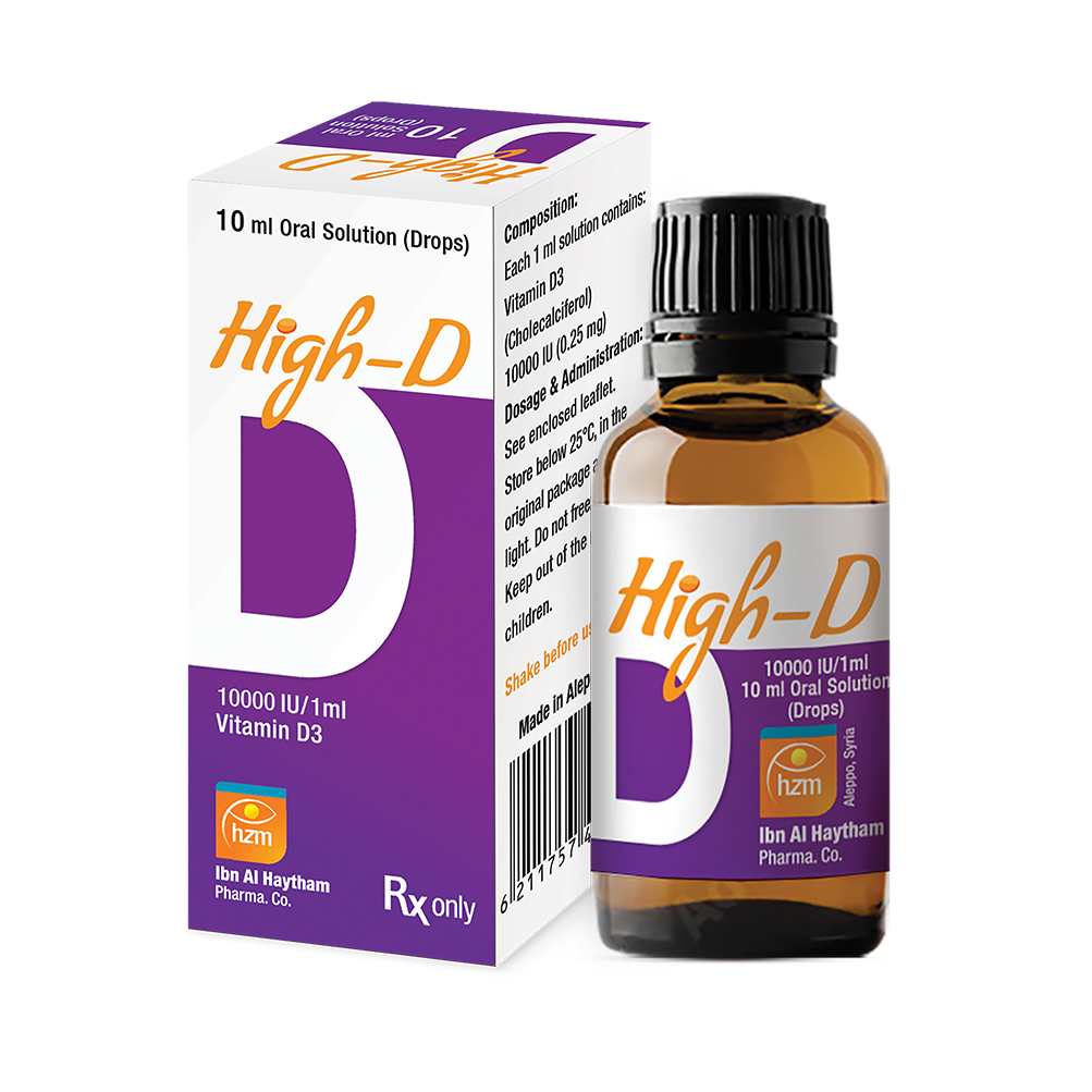 هاي- د 10000 و.د/1 مل