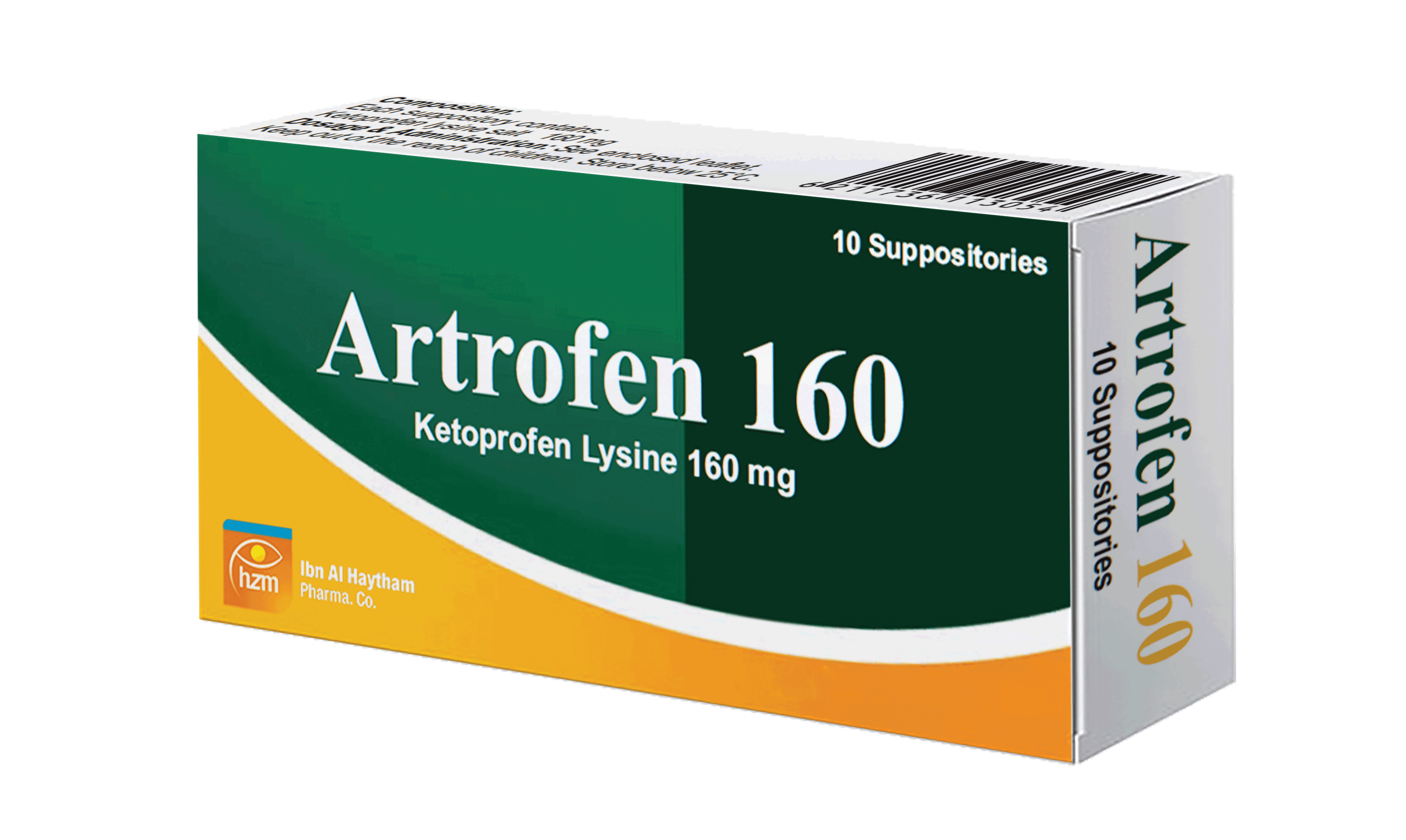 أرتروفين 160