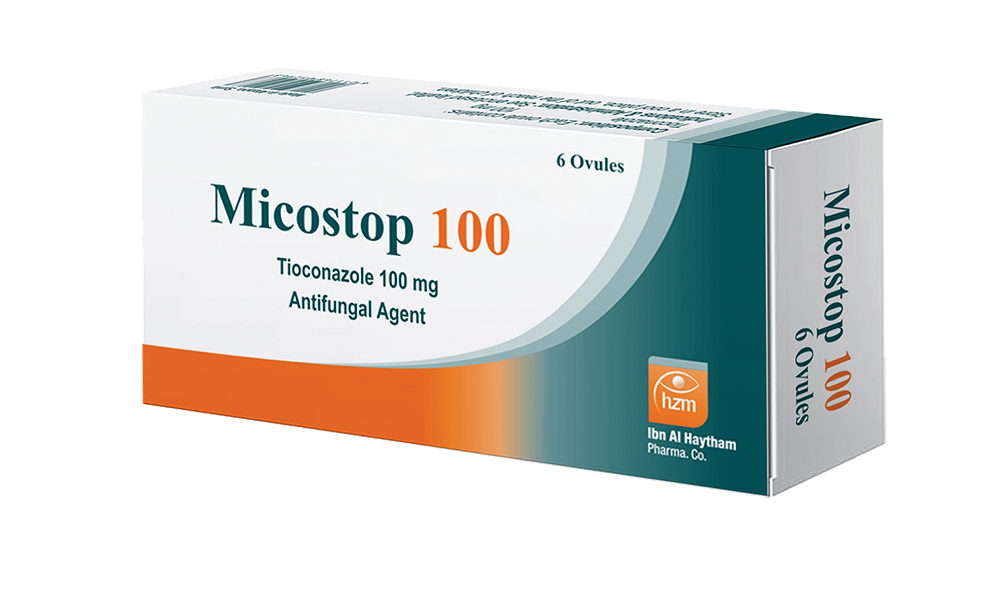 ميكوستوب 100