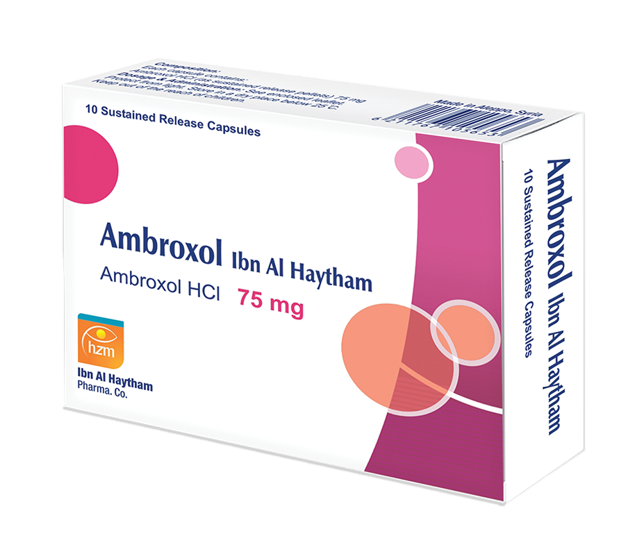 أمبروكسول ابن الهيثم 75 ملغ