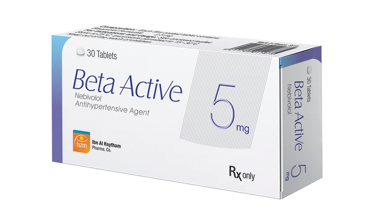بيتا أكتيف 5 ملغ