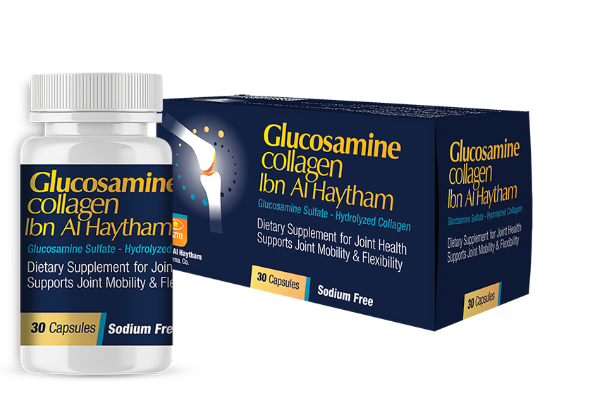 غلوكوزامين كولاجين ابن الهيثم