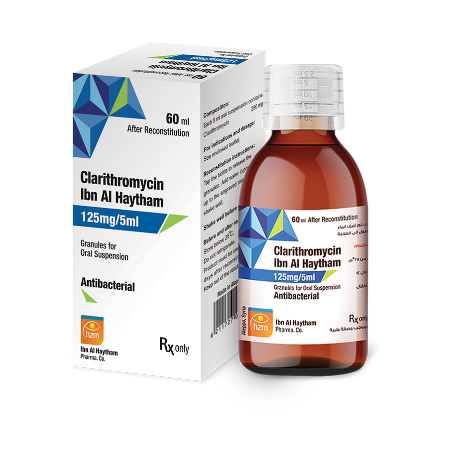 كلاريثرومايسين ابن الهيثم 125ملغ/5مل