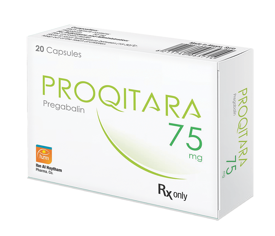 بروكيتارا  75 ملغ