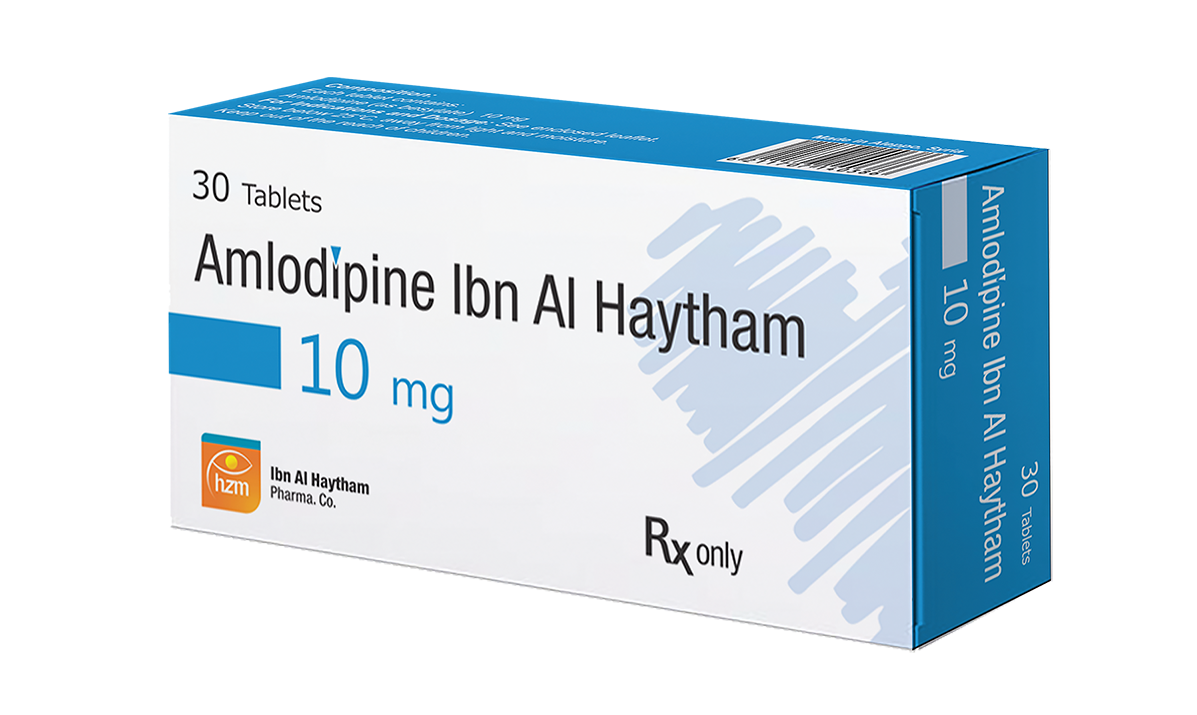 أملوديبين ابن الهيثم 10 ملغ