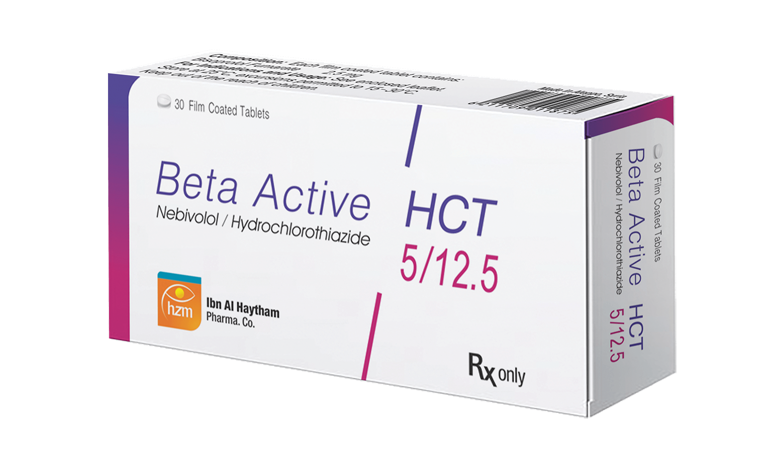 بيتا أكتيف HCT 5/12.5