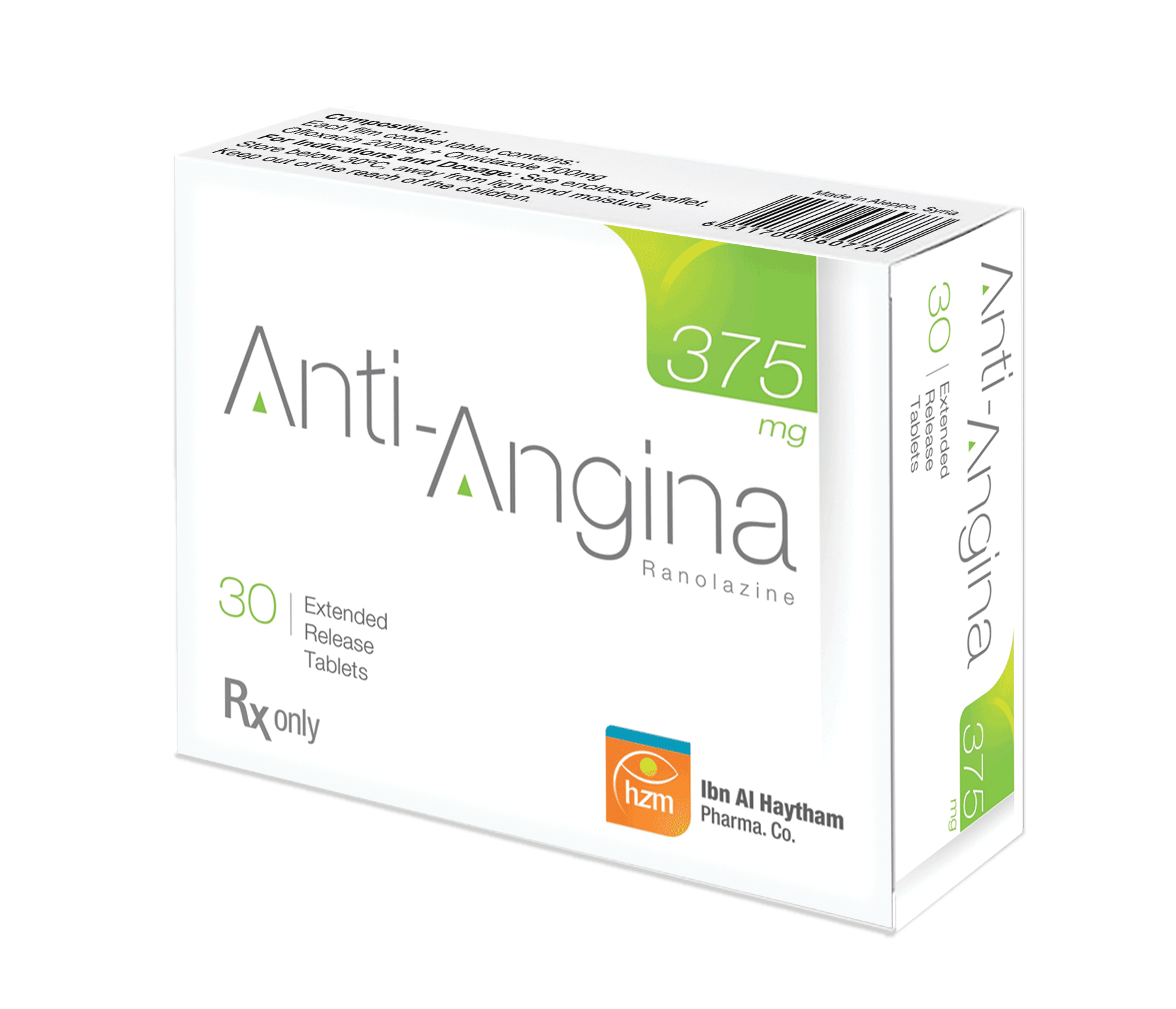 أنتي-أنجينا 375 ملغ