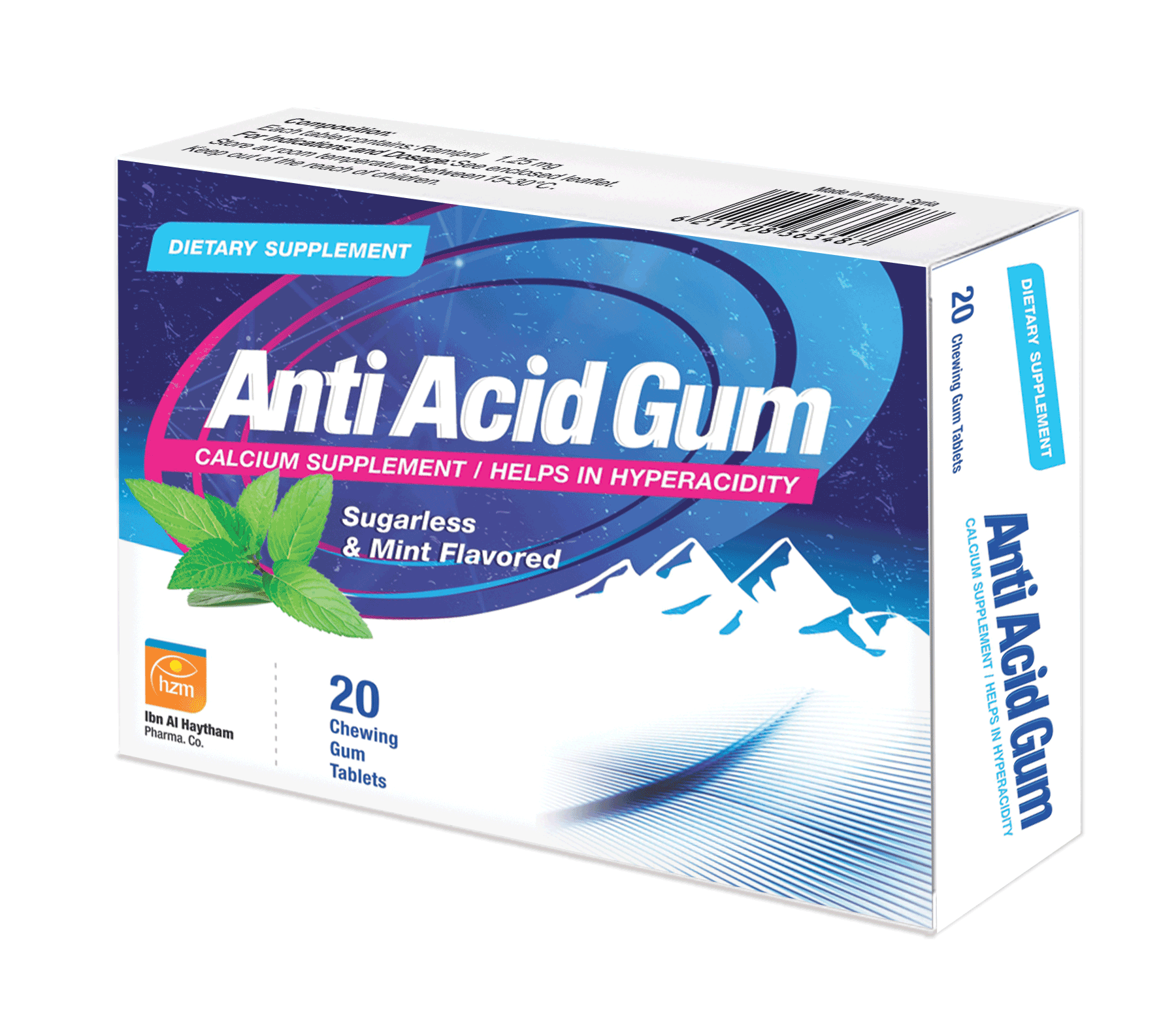 علكة أنتي أسيد