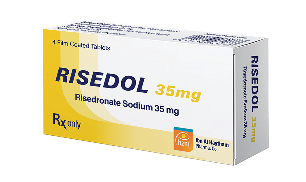 ريزيدول 35 ملغ