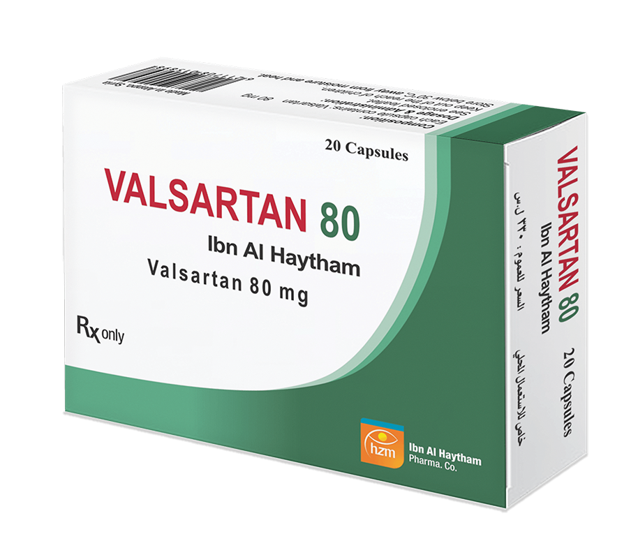 فالسارتان 80 ابن الهيثم