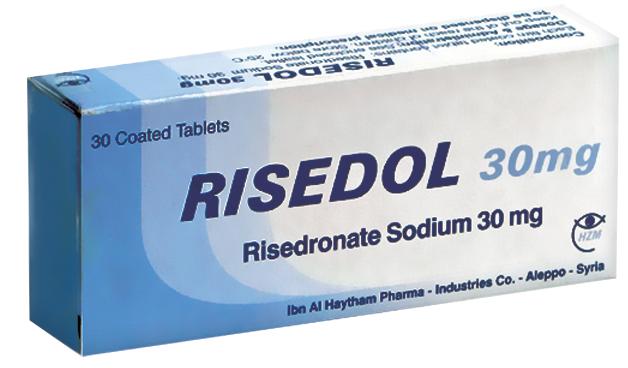 ريزيدول 30 ملغ