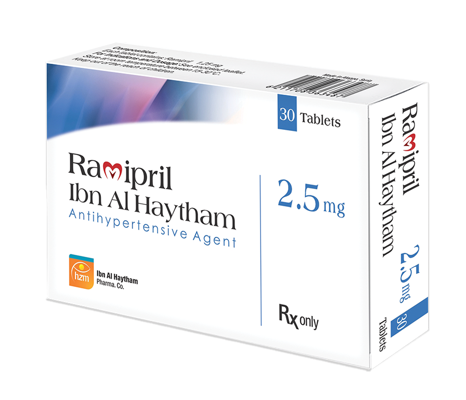 راميبريل ابن الهيثم 2,5 ملغ