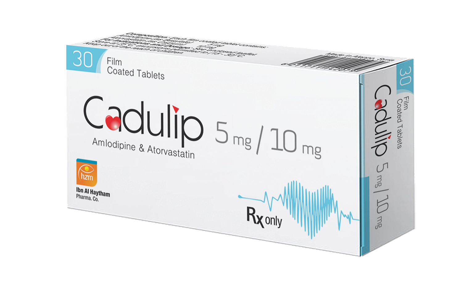كادوليب 5 ملغ/10 ملغ