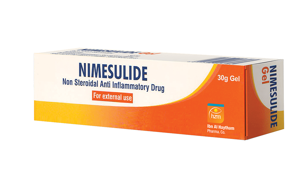 نيميسوليد ابن الهيثم