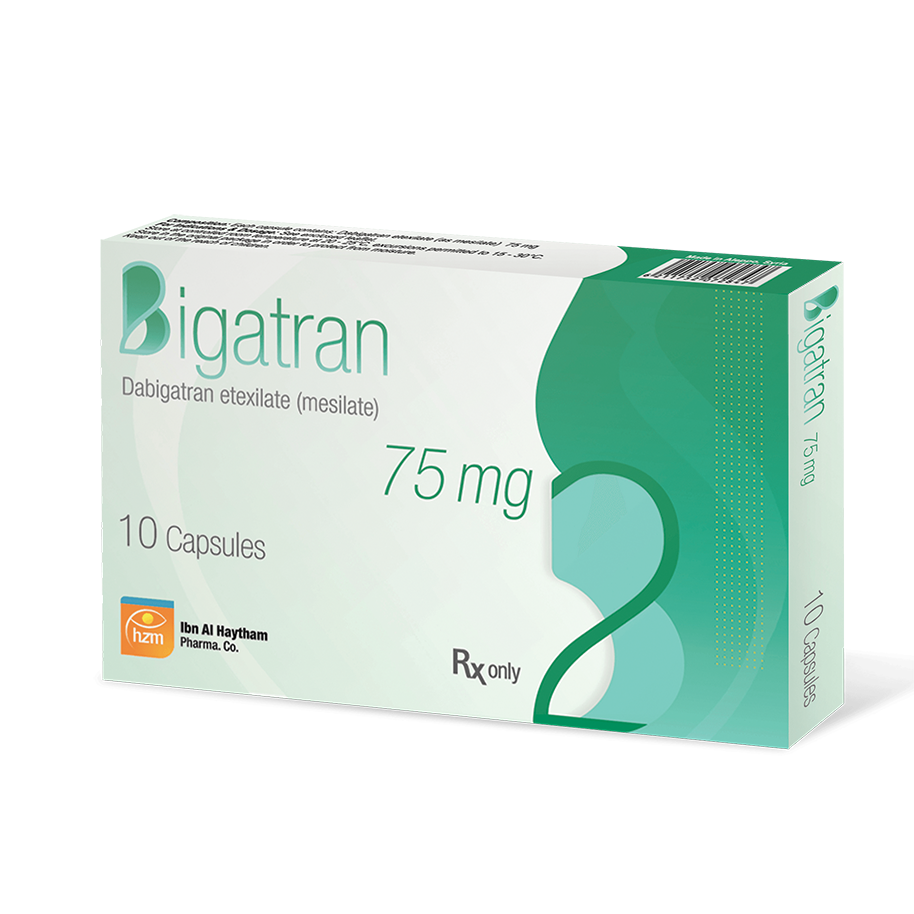 بيغاتران 75 ملغ