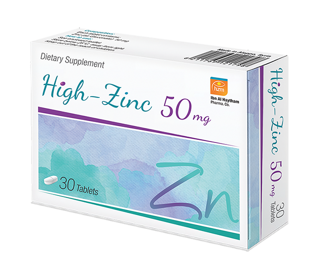 هاي- زنك  50 ملغ