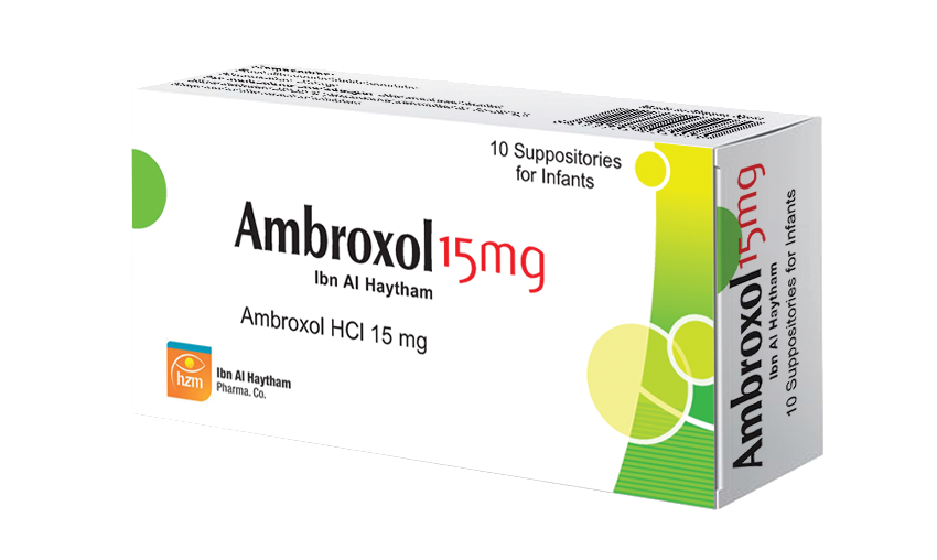 أمبروكسول ابن الهيثم 15 ملغ للرضع