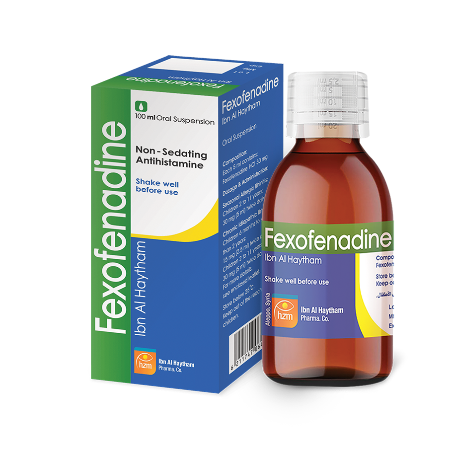 فيكسوفينادين ابن الهيثم