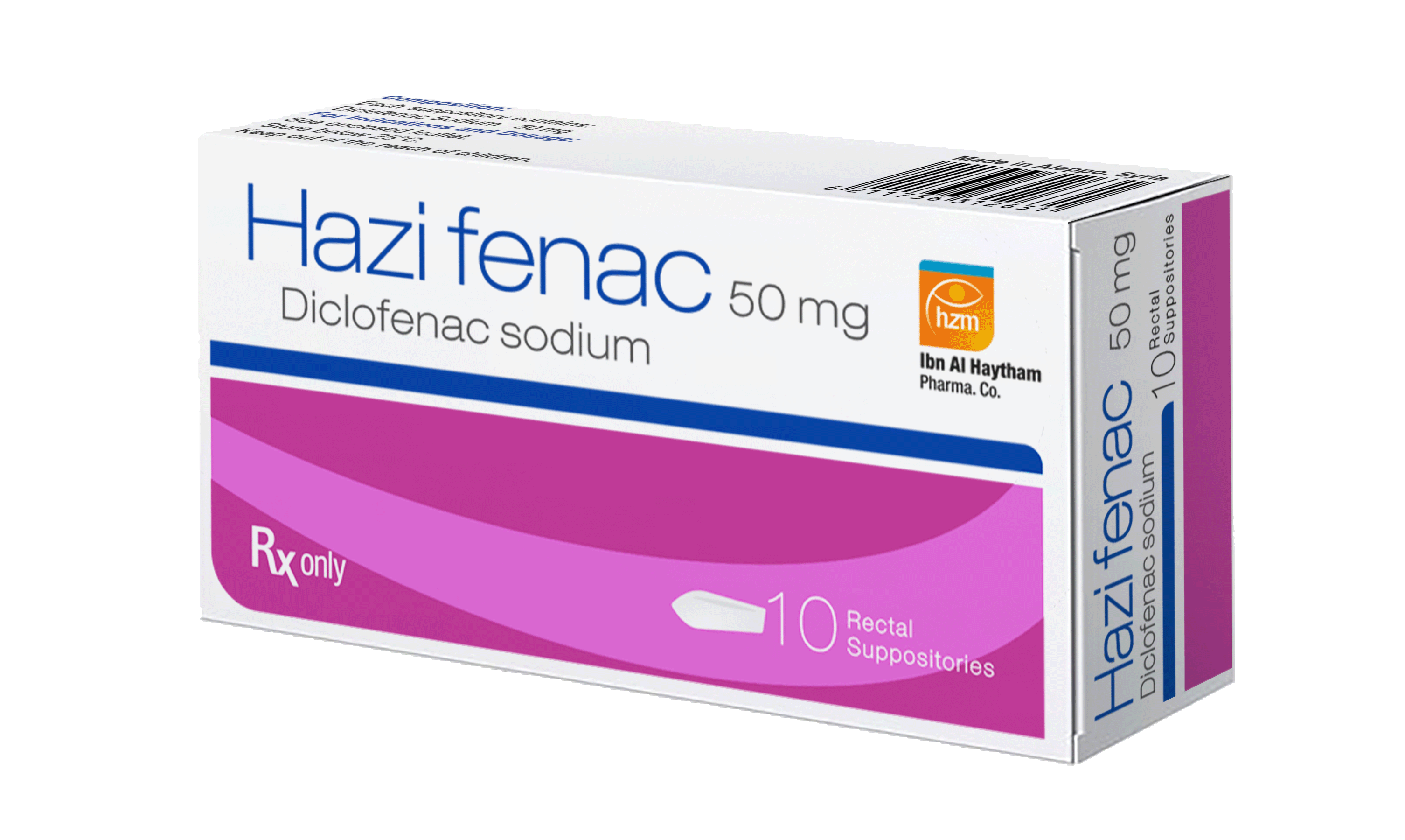 هازي فيناك 50 ملغ