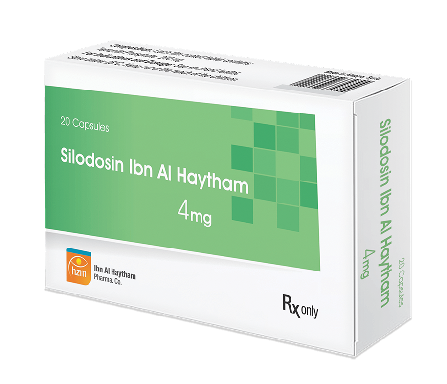 سيلودوسين ابن الهيثم 4 ملغ