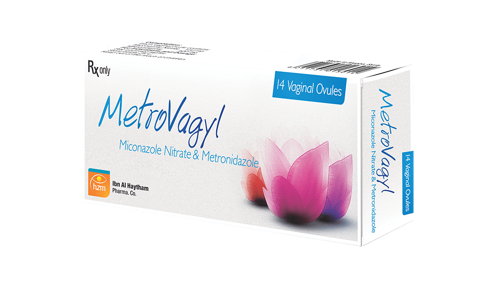 ميتروفاجيل