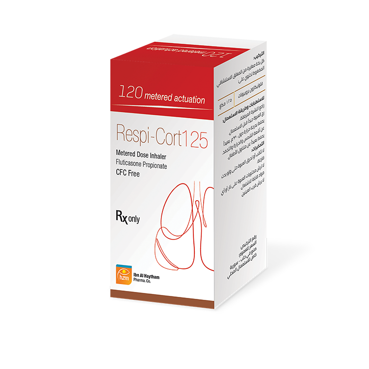 ريسبي-كورت 125