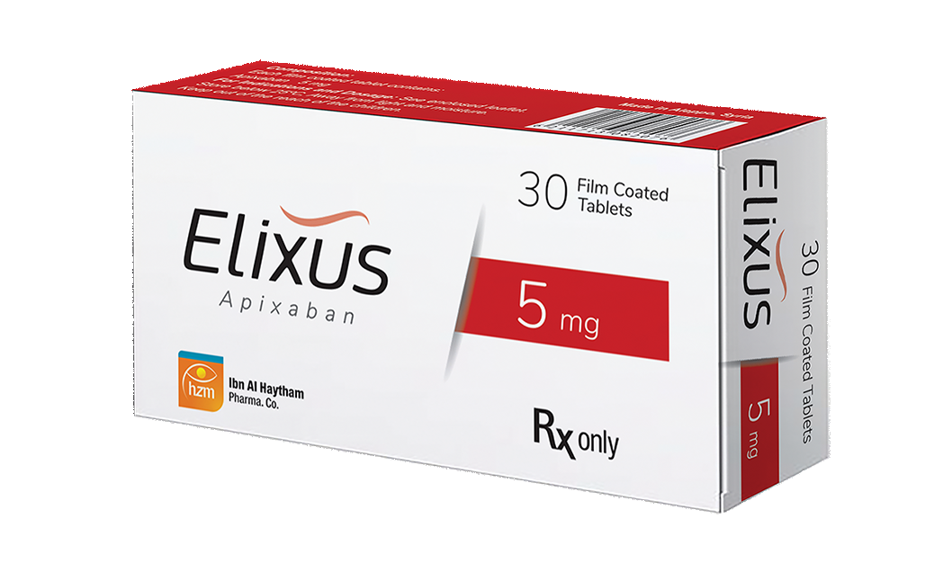 إليكسوس 5 ملغ