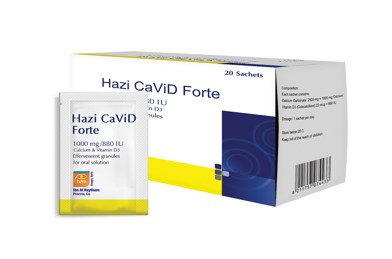 هازي كافيد فورت