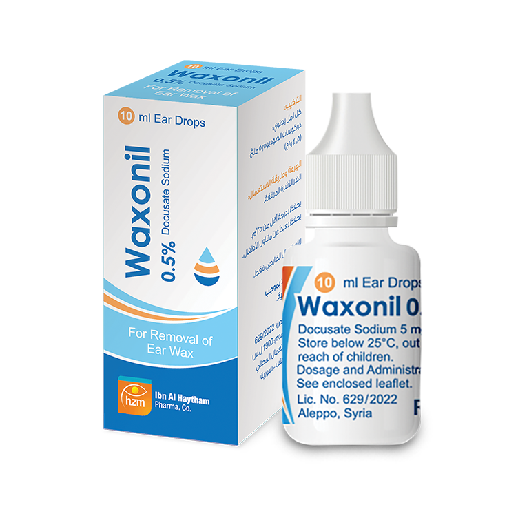 واكسونيل 0.5%