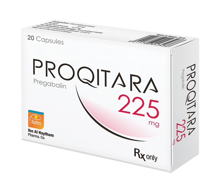 بروكيتارا  225 ملغ