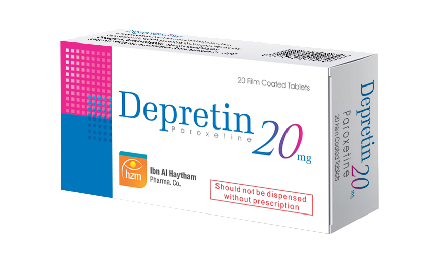 ديبريتين 20 ملغ