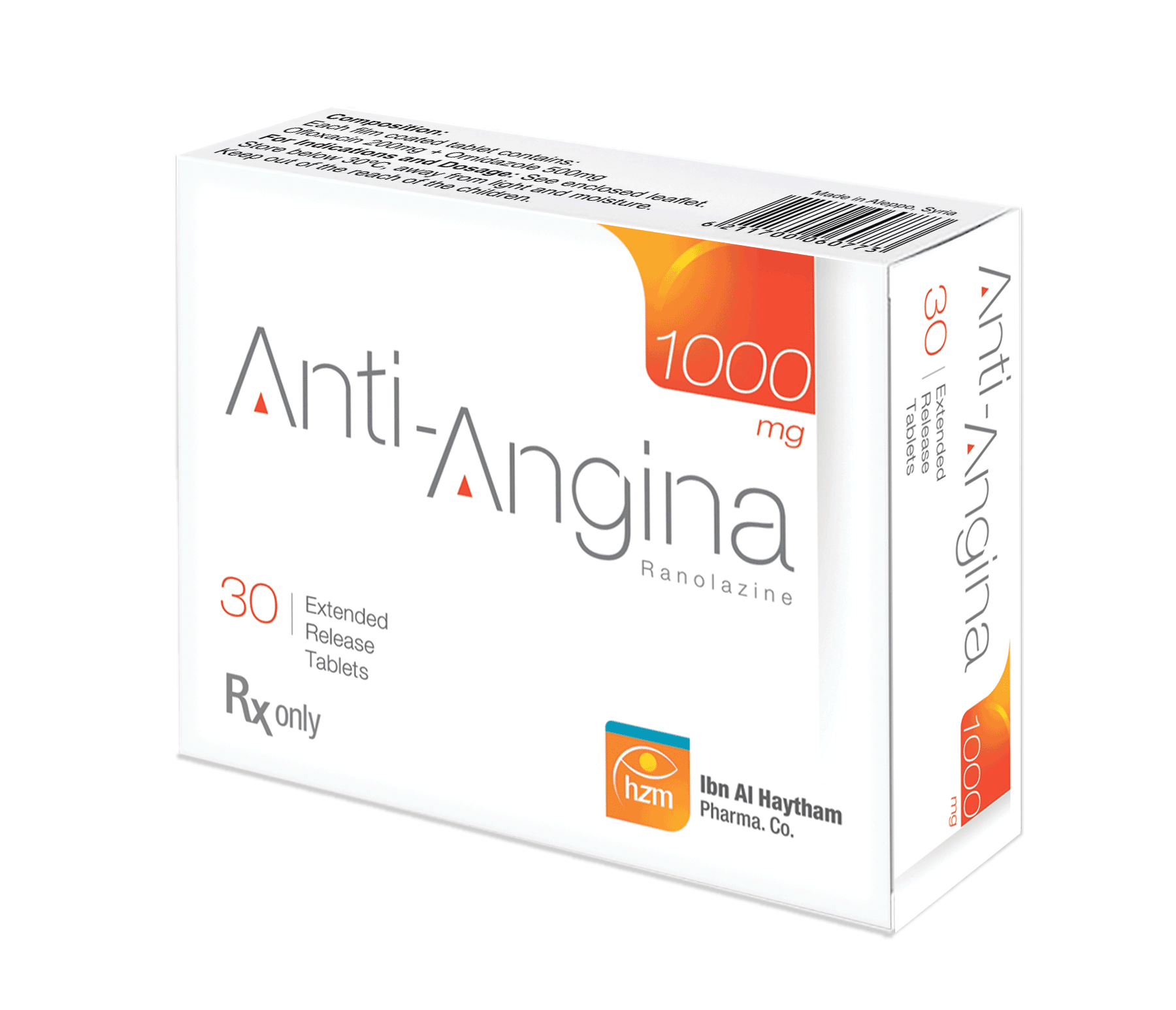 أنتي-أنجينا 1000 ملغ