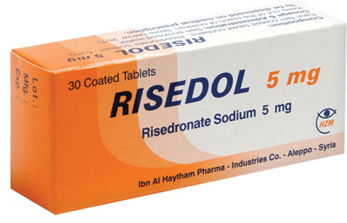 ريزيدول 5 ملغ