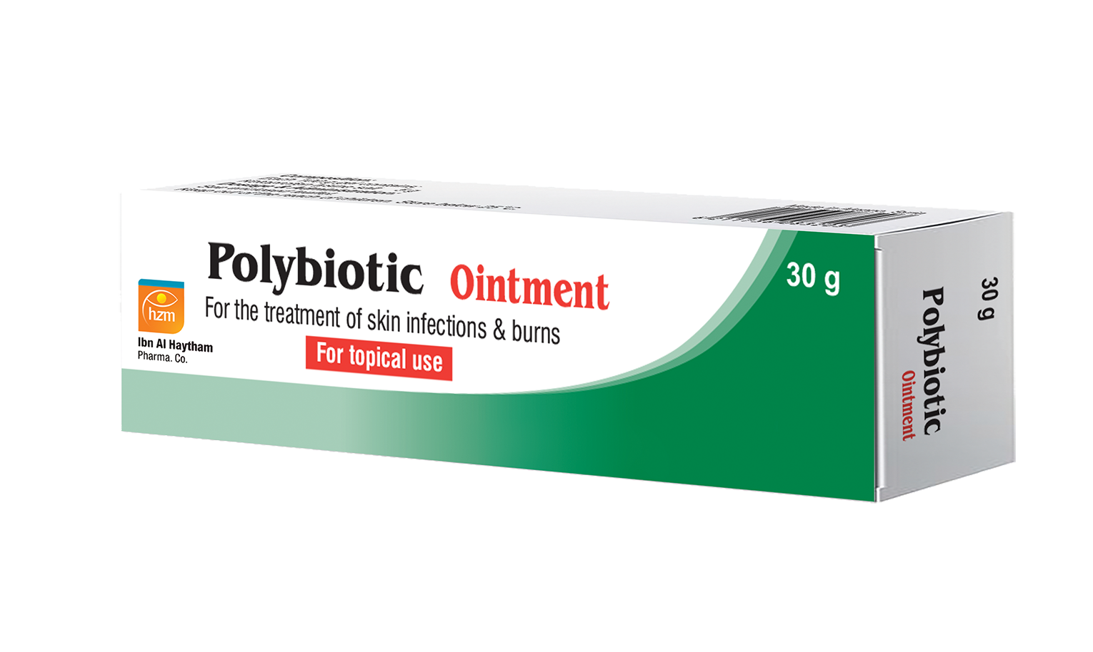 بولي بيوتيك