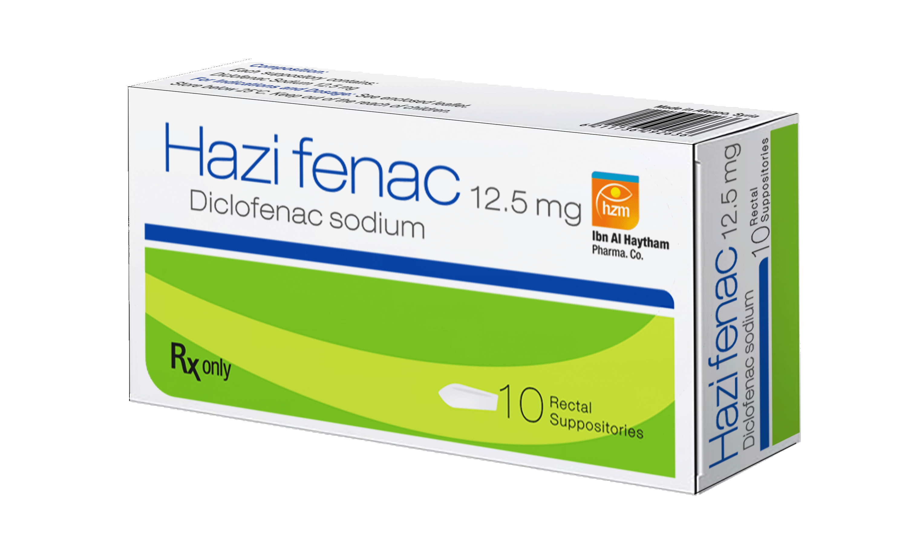 هازي فيناك 12.5 ملغ