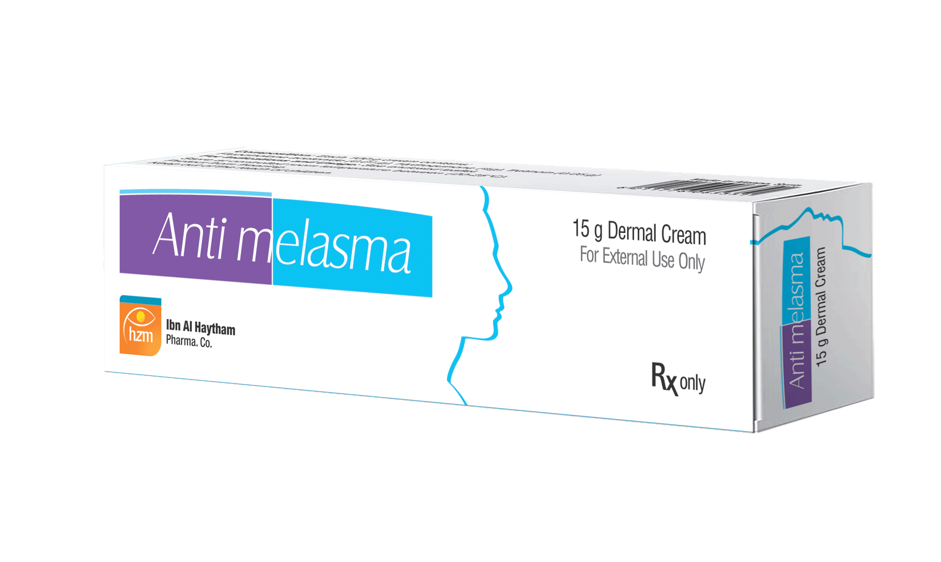 أنتي ميلاسما