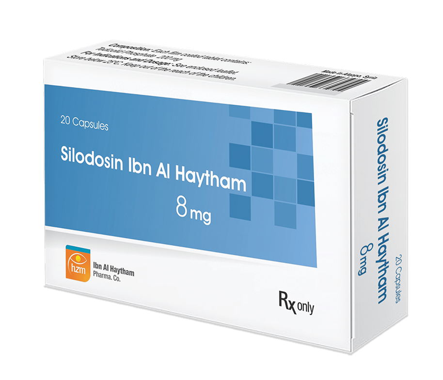سيلودوسين ابن الهيثم 8 ملغ