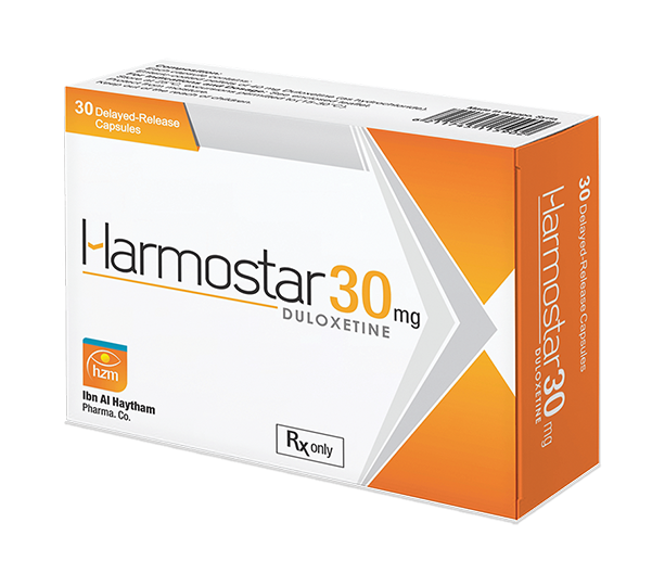 هارموستار 30