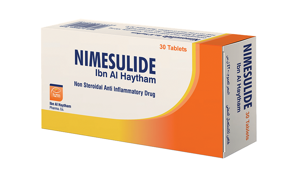 نيميسوليد ابن الهيثم