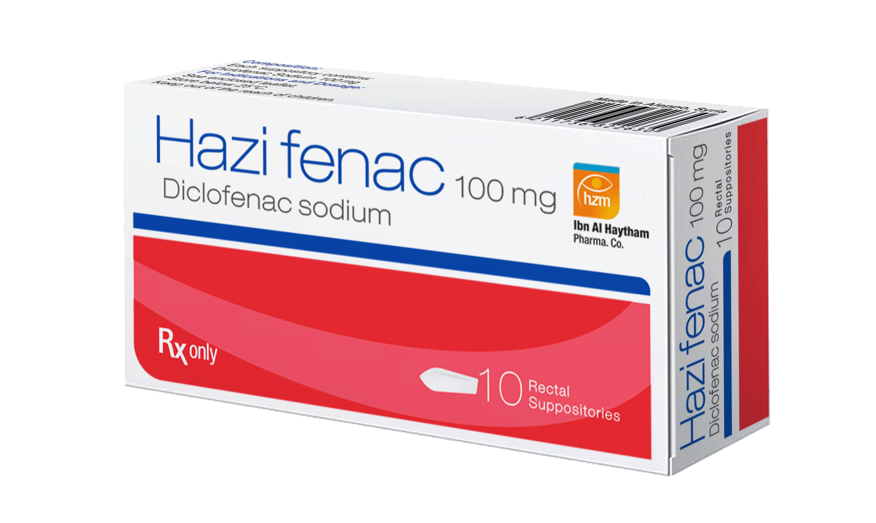 هازي فيناك 100 ملغ