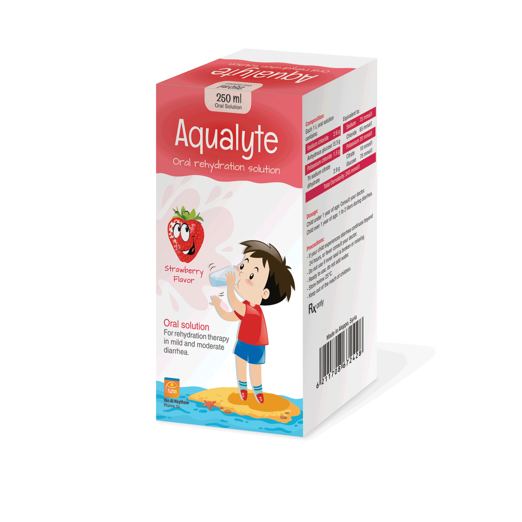 أكوالايت - بنكهة الفريز