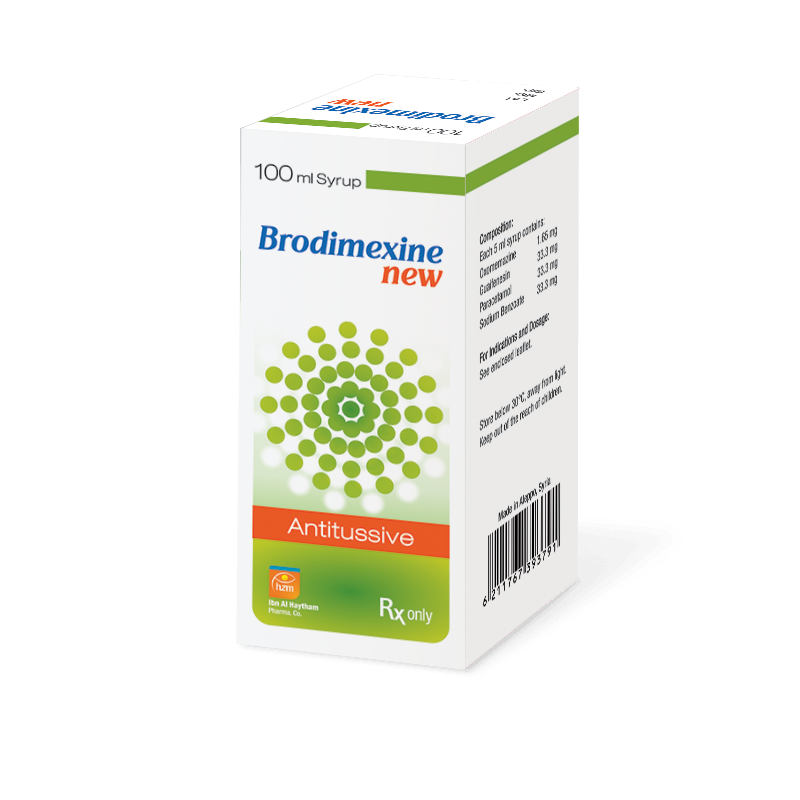 بروديميكسين نيو