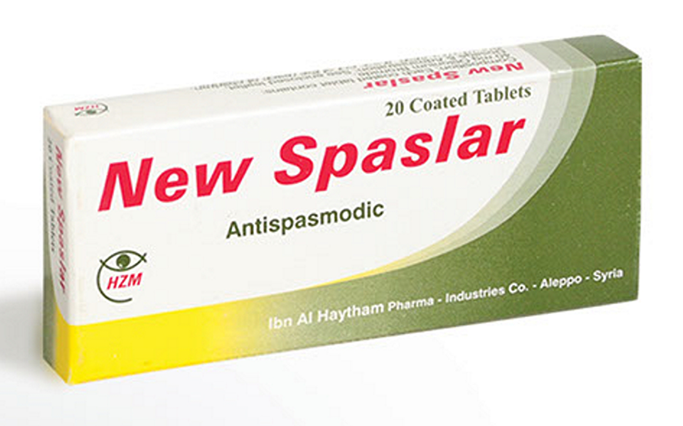 نيو سباسلار